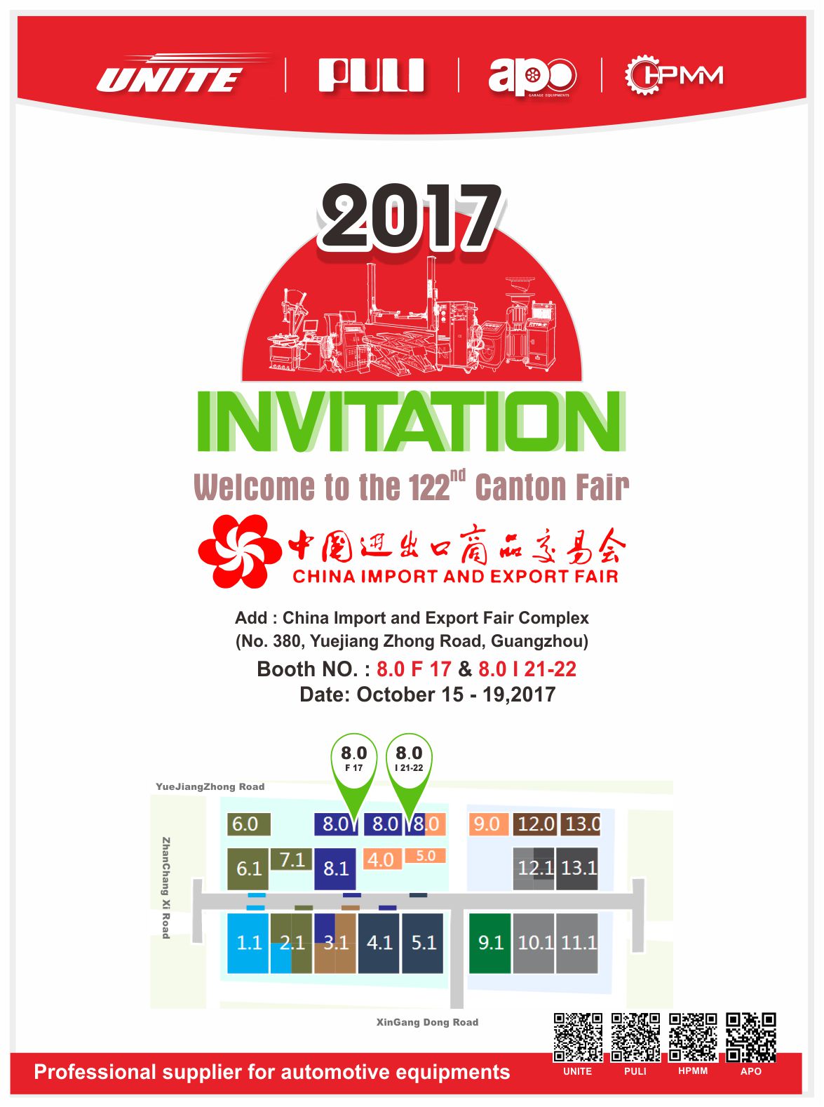 INVITATION OF THE 122nd CANTON FAIR